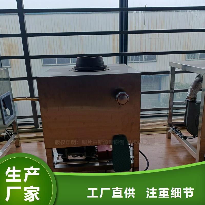 植物油灶具生物燃料油免费询价