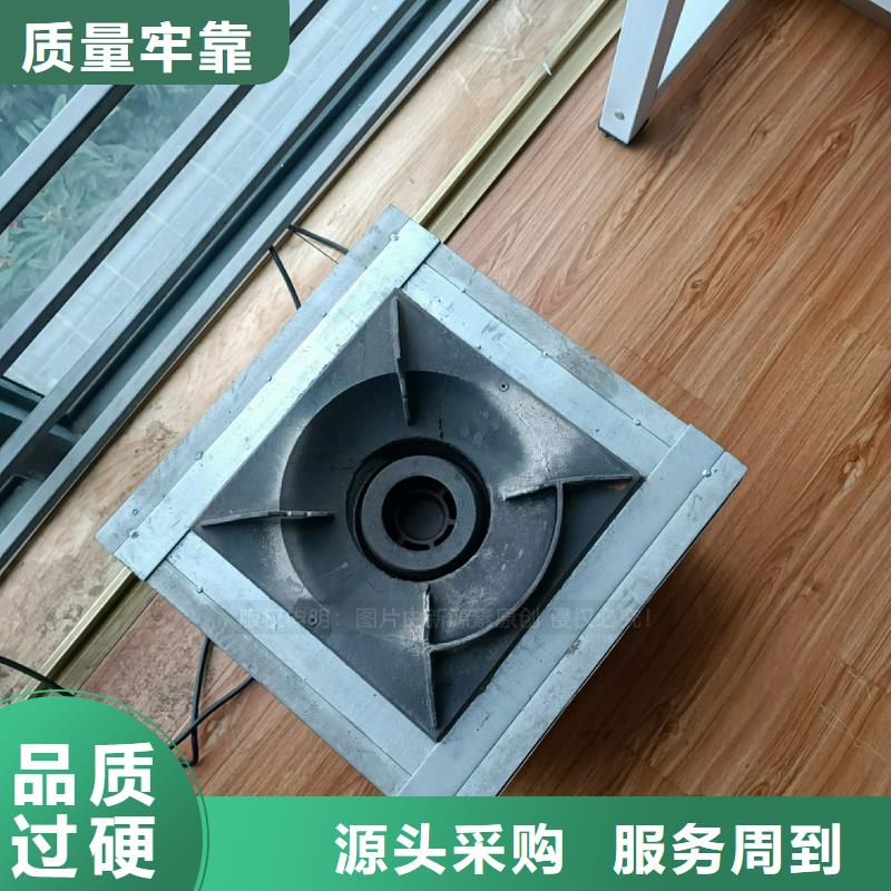 植物油灶具燃料植物油设计合理