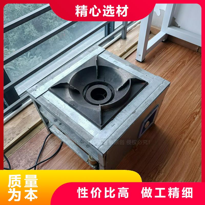 燃料植物油-视频-桑植|慈利|常德|永州|邵阳|怀化|益阳|娄底|株洲燃料植物油客户好评-新源素科技(张家界市分公司)