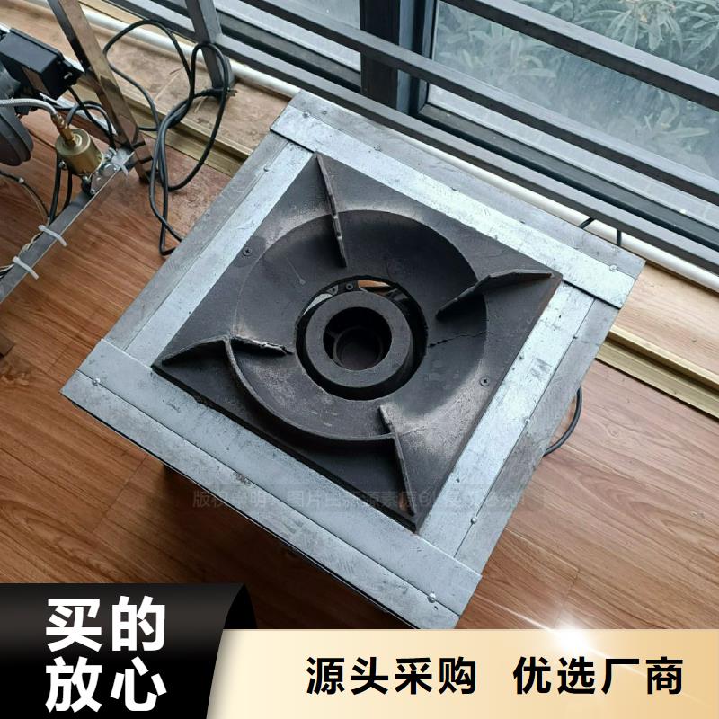 燃料植物油视频-青海省西宁市|湟源|湟中|海北|果洛|海西|玉树|黄南|海南燃料植物油-新源素
