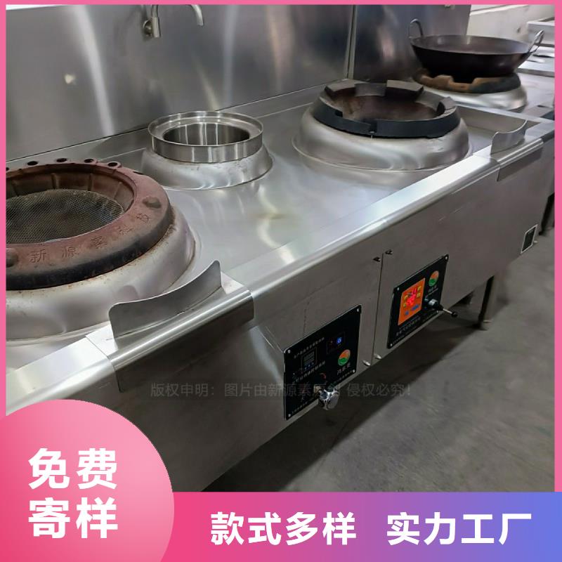 燃料植物油视频-青海省西宁市|湟源|湟中|海北|果洛|海西|玉树|黄南|海南燃料植物油-新源素