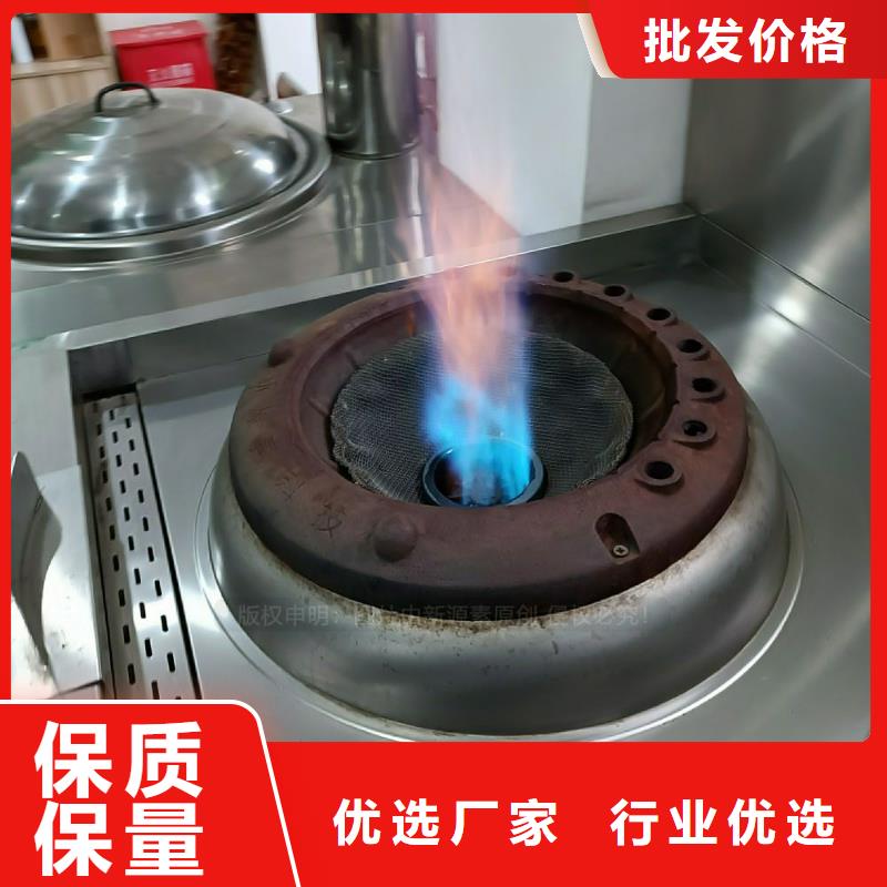 燃料植物油视频-青海省西宁市|湟源|湟中|海北|果洛|海西|玉树|黄南|海南燃料植物油-新源素