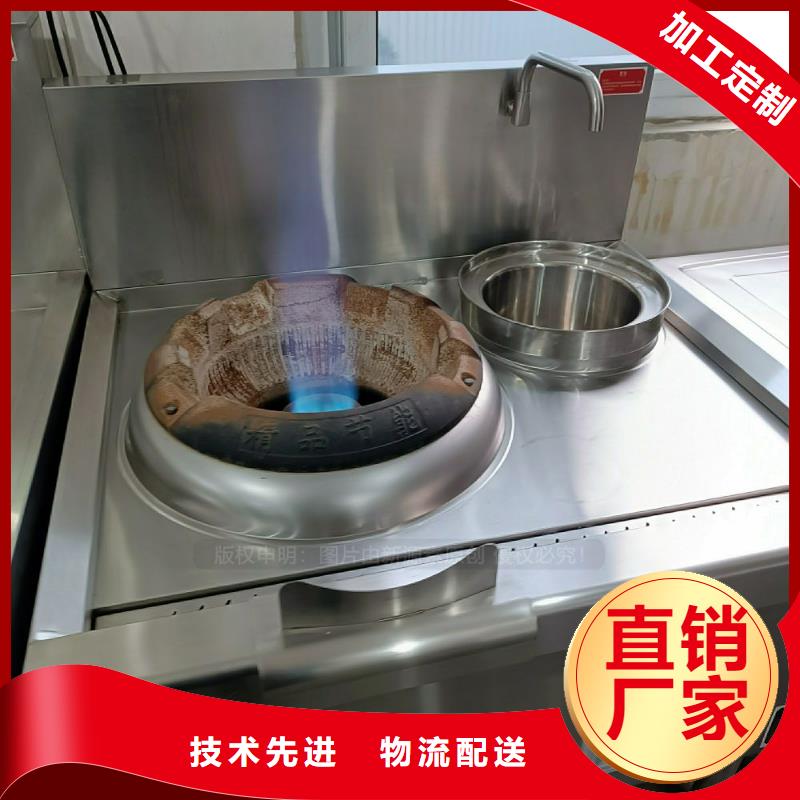 燃料植物油视频-青海省西宁市|湟源|湟中|海北|果洛|海西|玉树|黄南|海南燃料植物油-新源素