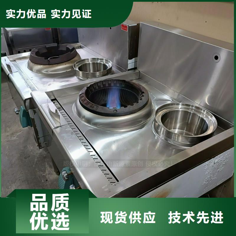 植物油灶具_燃油家用灶的图文介绍