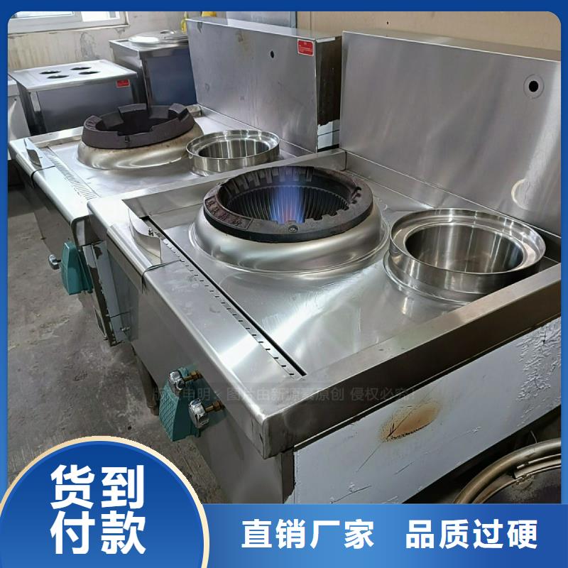 植物油灶具_燃油家用灶的图文介绍