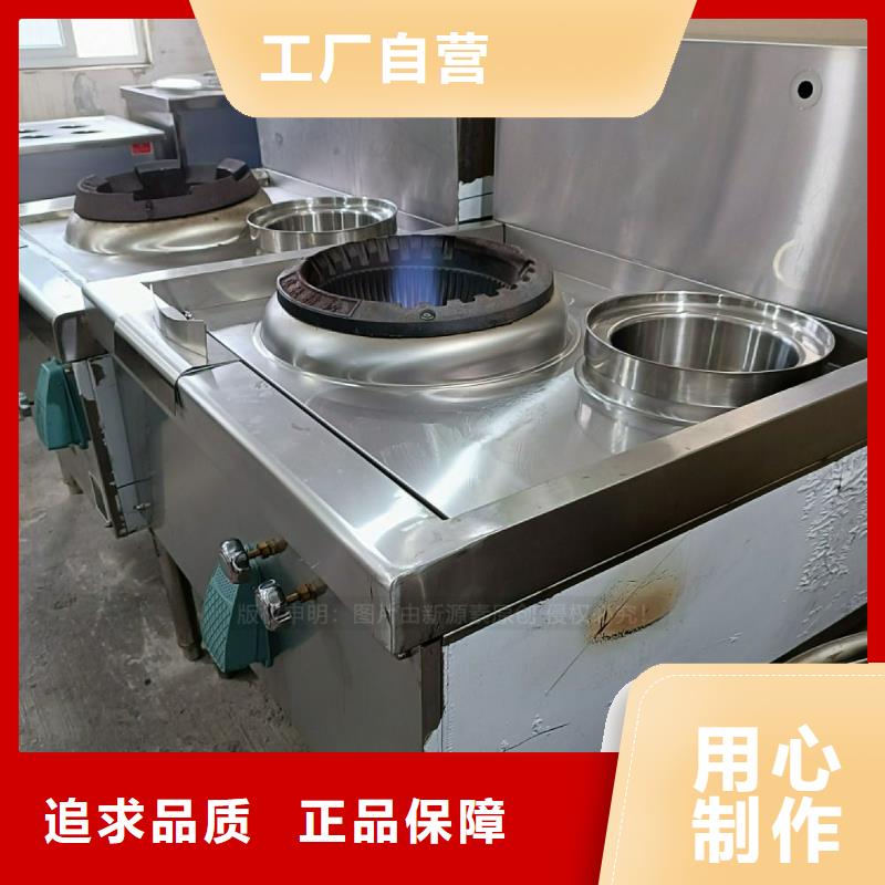 植物油灶具_燃油家用灶的图文介绍