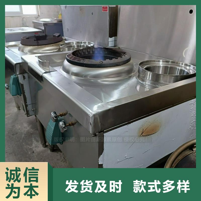 植物油灶具_燃油家用灶的图文介绍