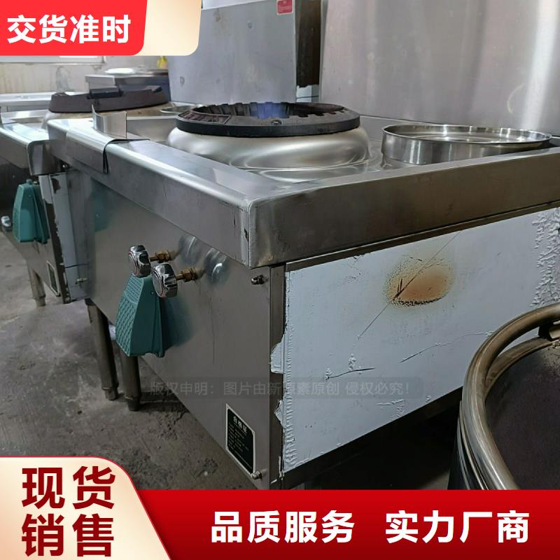 植物油灶具_燃油家用灶的图文介绍