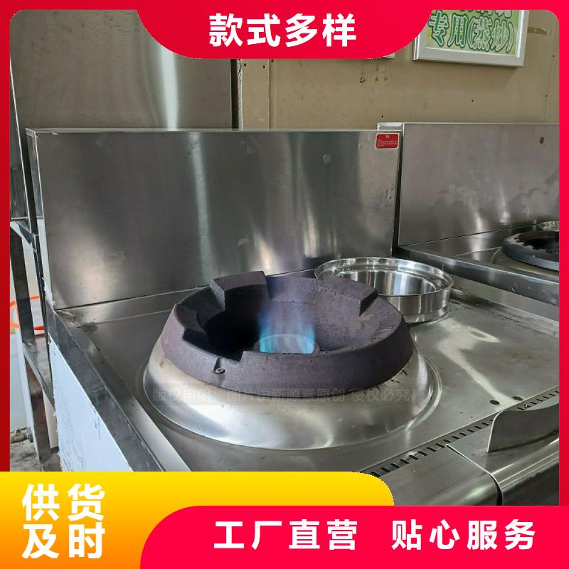 燃料植物油-视频-燃料植物油|山西省|忻州|运城|长治|大同
