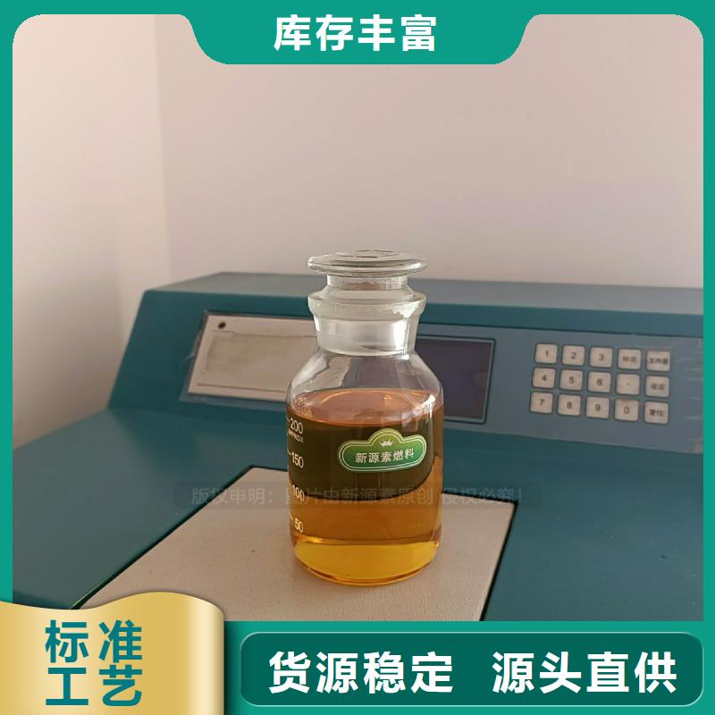 无醇燃料灶具植物油灶具源厂直接供货