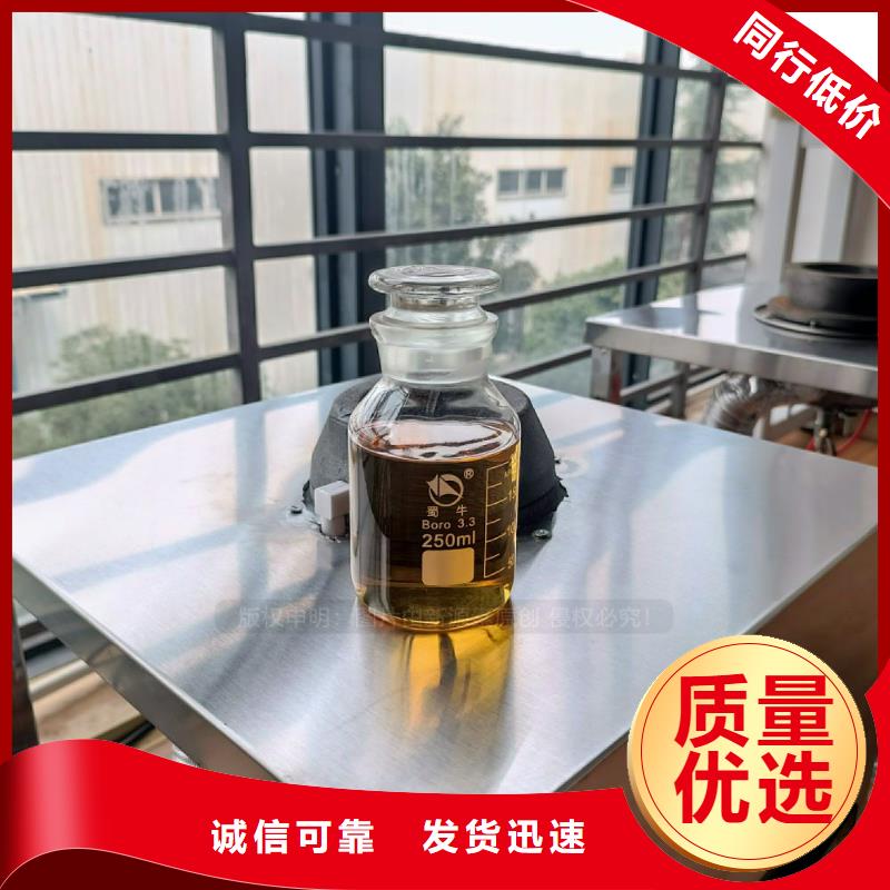 无醇燃料灶具_醇基燃油智能灶具一致好评产品