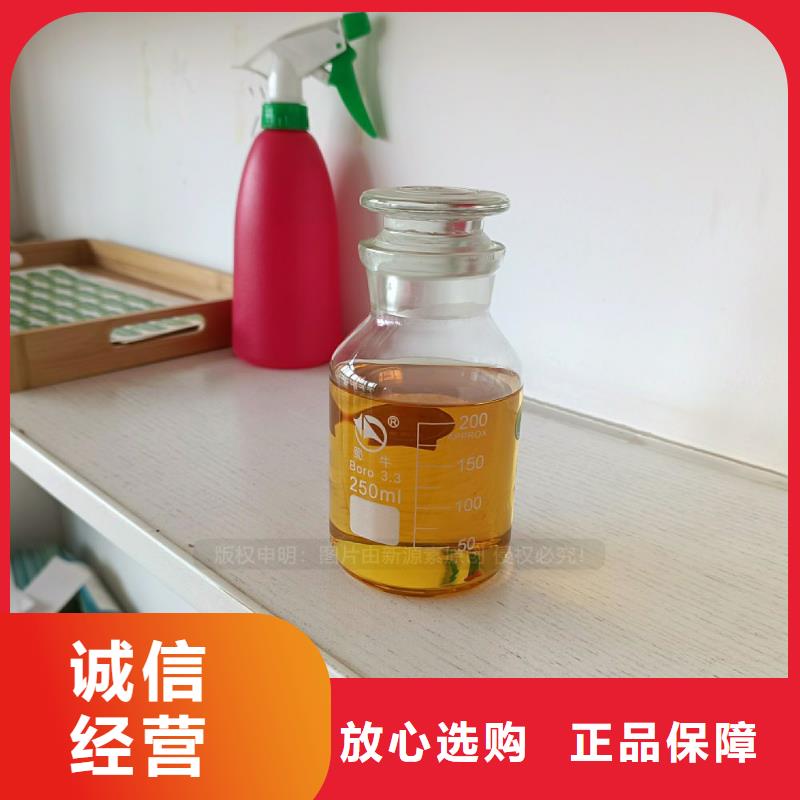 无醇燃料灶具,环保节能生物燃油值得信赖