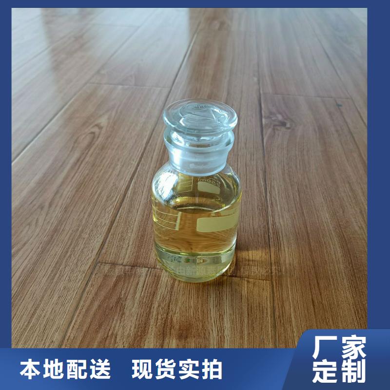 无醇燃料灶具燃料灶具货到付款