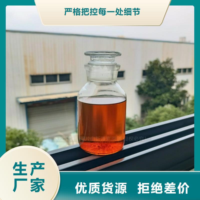无醇燃料灶具_甲醇燃油品质商家