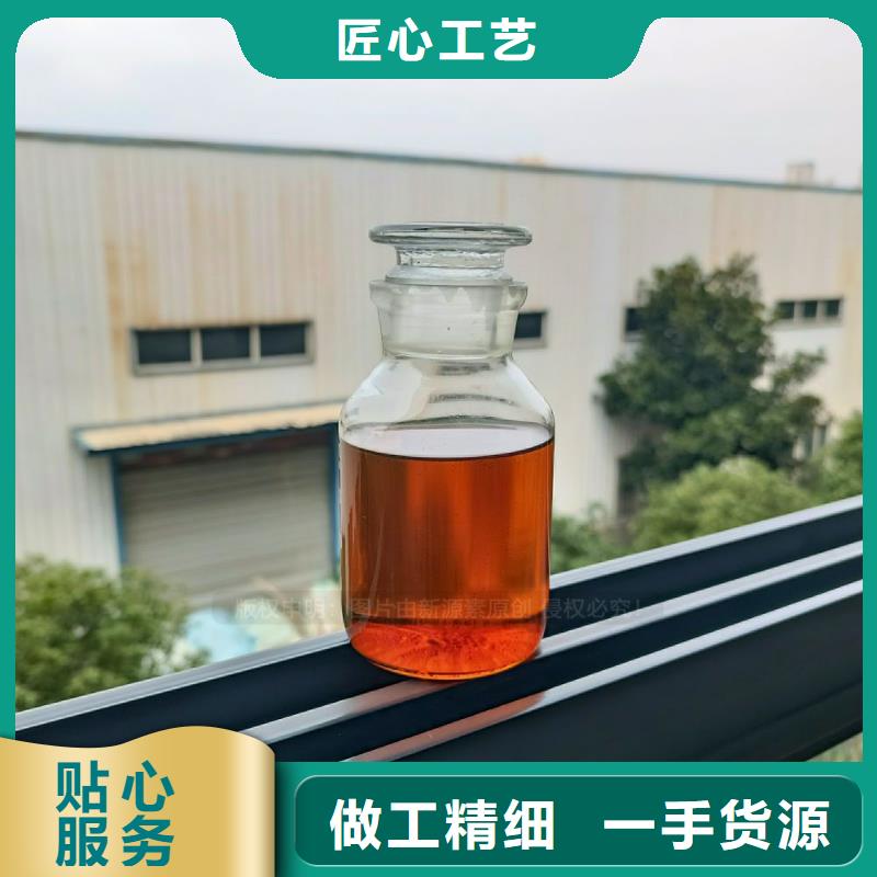 无醇燃料灶具新能源燃料厂家把实惠留给您