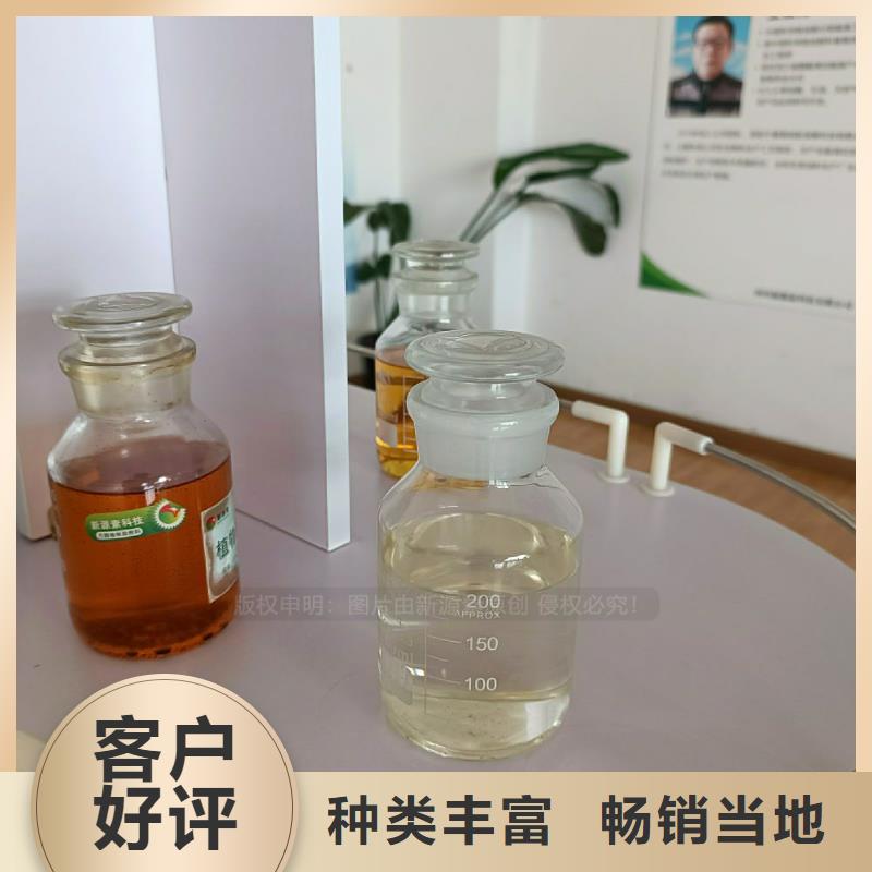 无醇燃料灶具植物油燃料实体厂家