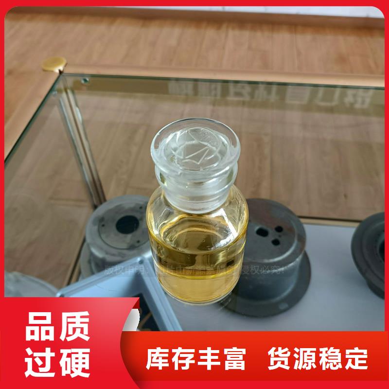 无醇燃料灶具,环保节能生物燃油值得信赖