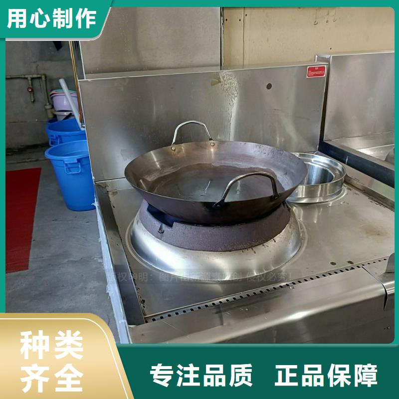 无醇燃料灶具,环保节能生物燃油值得信赖