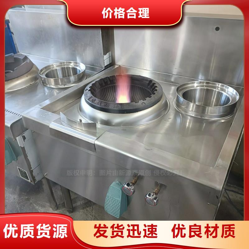 无醇燃料灶具,燃料植物油每一处都是匠心制作