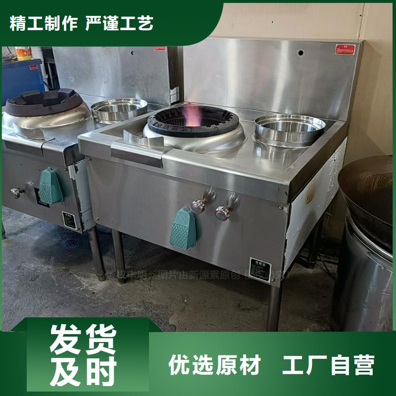 燃料植物油-视频-燃料植物油|山西省|忻州|运城|长治|大同