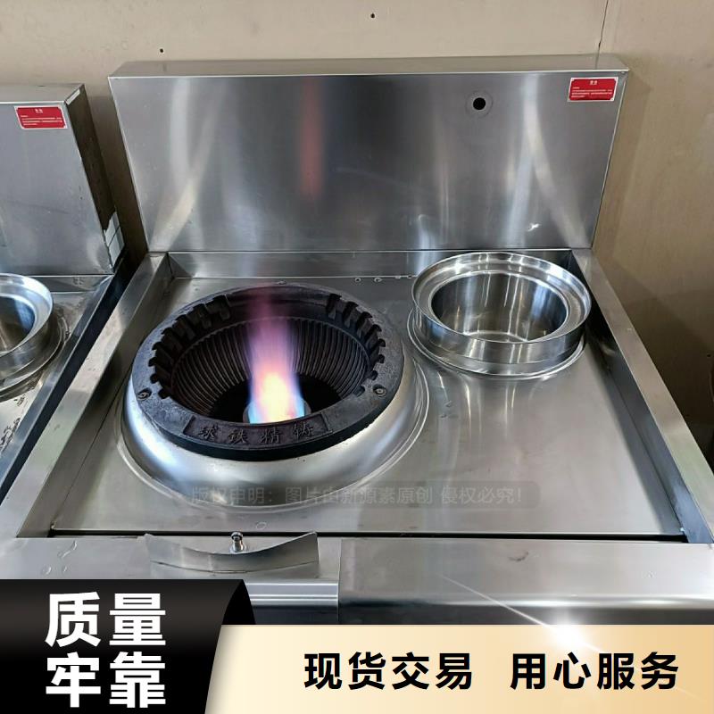 燃料植物油-视频-燃料植物油|山西省|忻州|运城|长治|大同