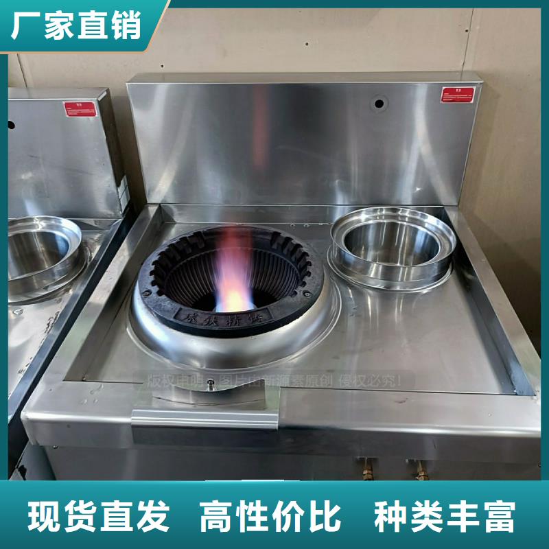 无醇燃料灶具,燃料植物油每一处都是匠心制作