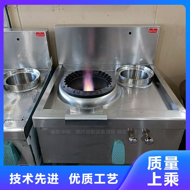 燃料植物油-视频-燃料植物油|山西省|忻州|运城|长治|大同