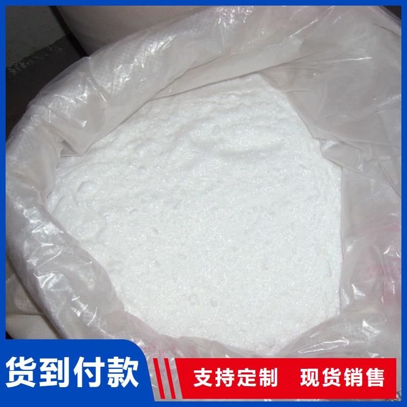 乙酸钠固体除磷剂出厂价
