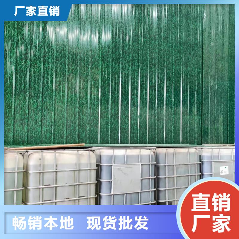 乙酸钠pam聚丙烯酰胺价格有优势