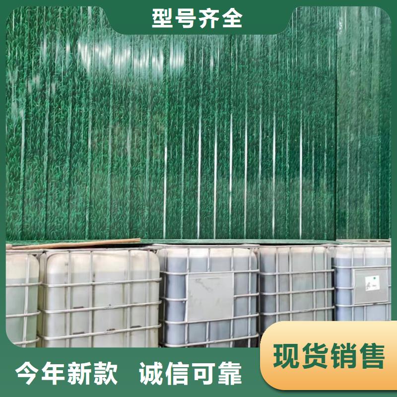 污水处理絮凝剂-视频-污水处理絮凝剂_云南省丽江市市场覆盖古城|永胜|大理|德宏|迪庆|玉溪|曲靖|西双版纳|昆明等