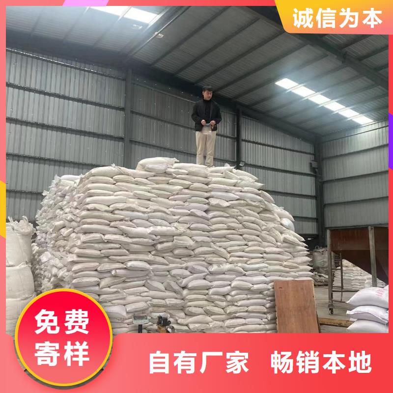 乙酸钠石英砂发货迅速