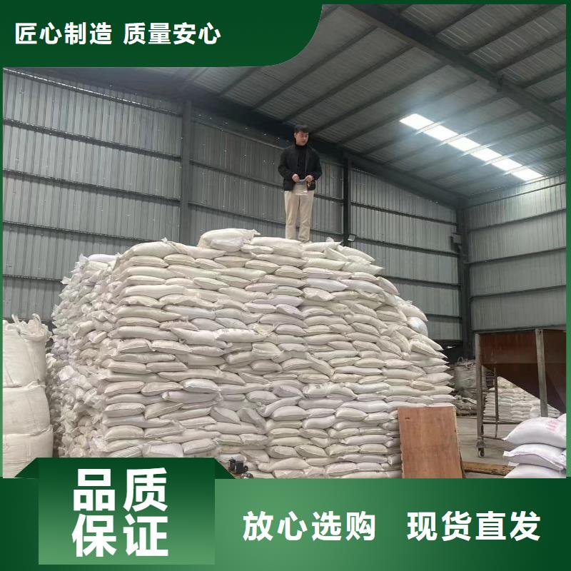 副产盐酸厂家；附近