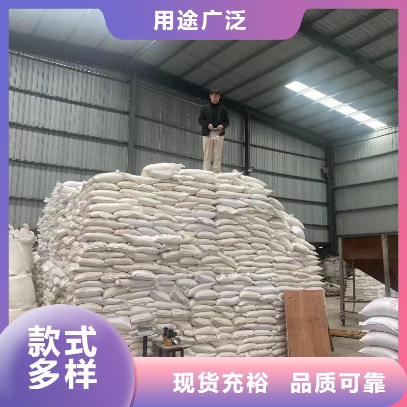 绥化附近乙酸钠/醋酸钠地区代理厂家