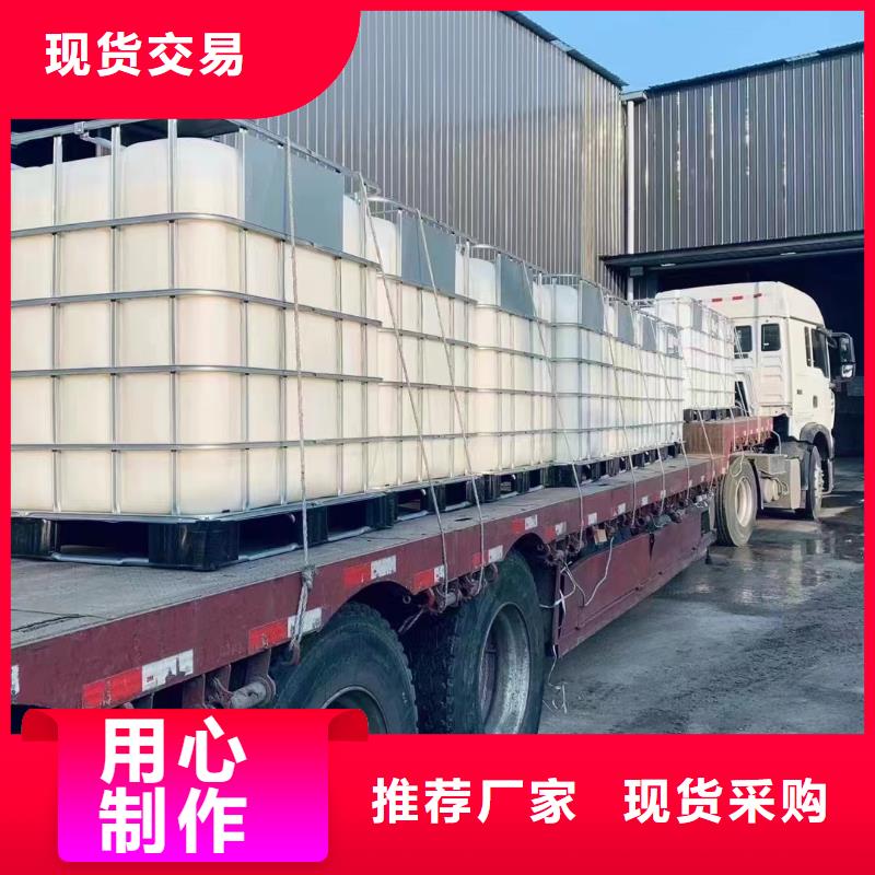 乙酸钠澄清剂多年行业经验