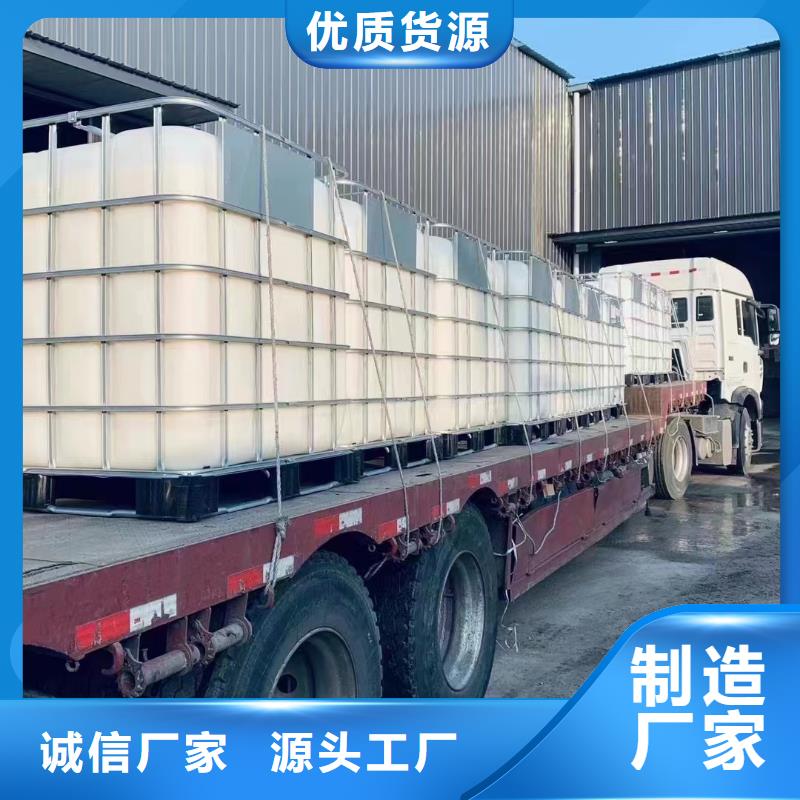乙酸钠柱状活性炭大厂生产品质