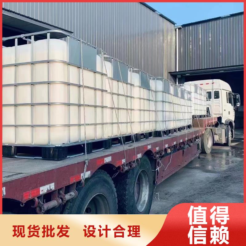 污水处理絮凝剂视频-污水处理絮凝剂-浙江省丽水市周边制造商-莲都|缙云|舟山|金华|湖州|台州