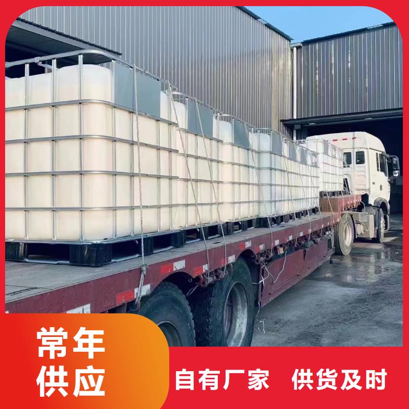 乙酸钠,【工业级柱状碳】质量三包