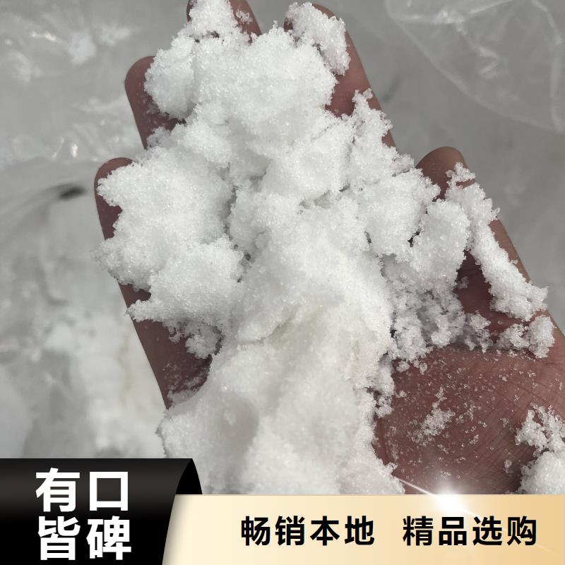 乙酸钠石英砂发货迅速