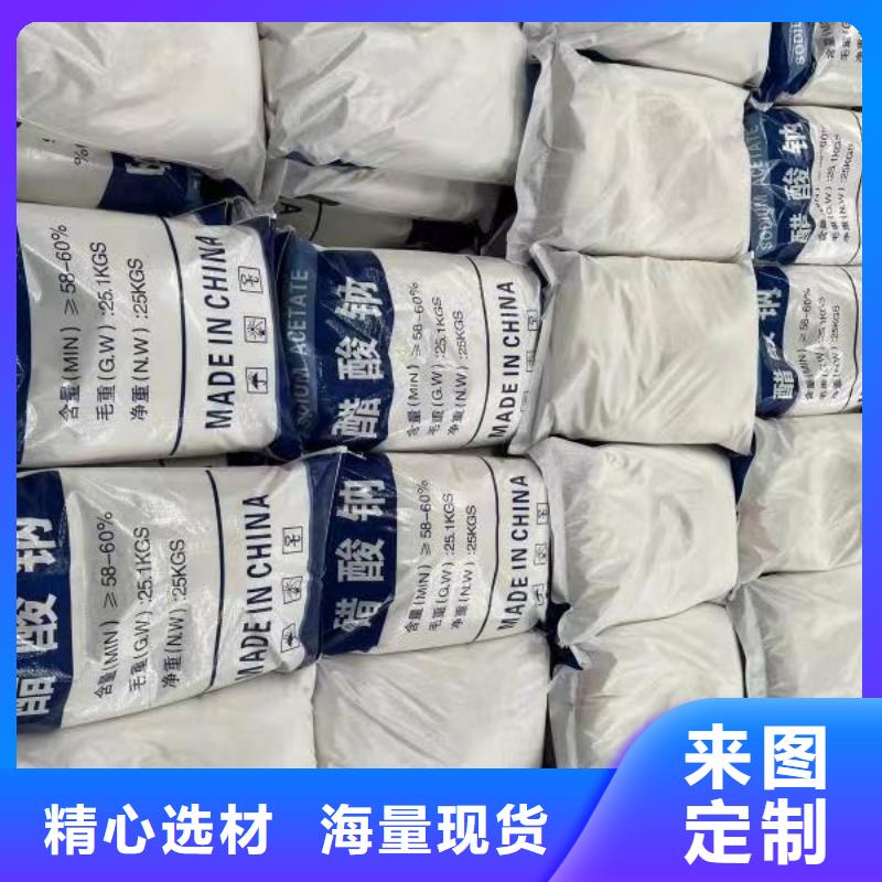 乙酸钠六角蜂窝斜管大品牌值得信赖