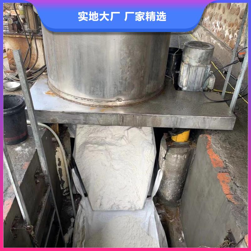 副产盐酸厂家；附近