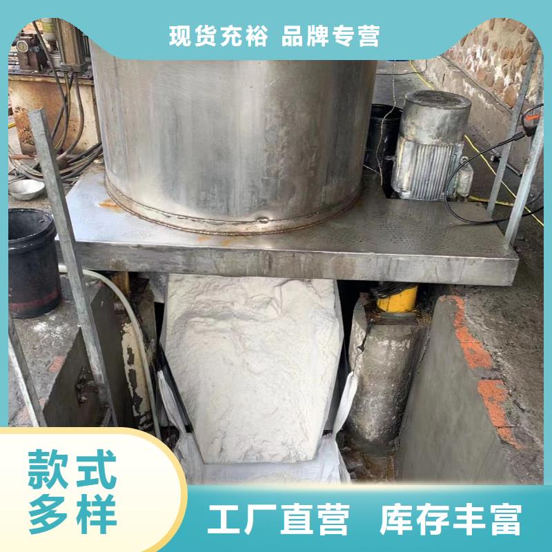 【乙酸钠_无水乙酸钠品质保障售后无忧】