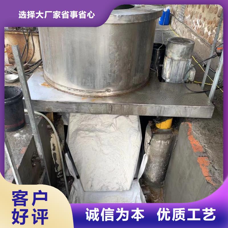 cod去除剂厂家-自主研发