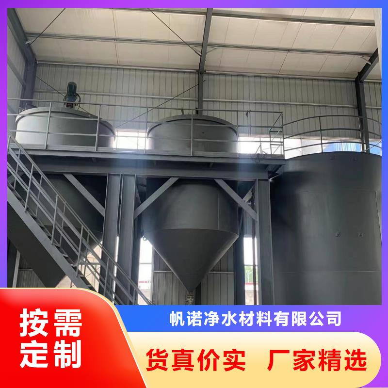 乙酸钠葡萄糖您身边的厂家