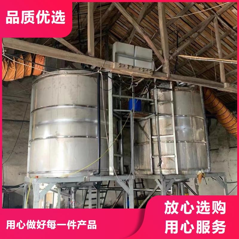乙酸钠【聚合硫酸铁】质量好