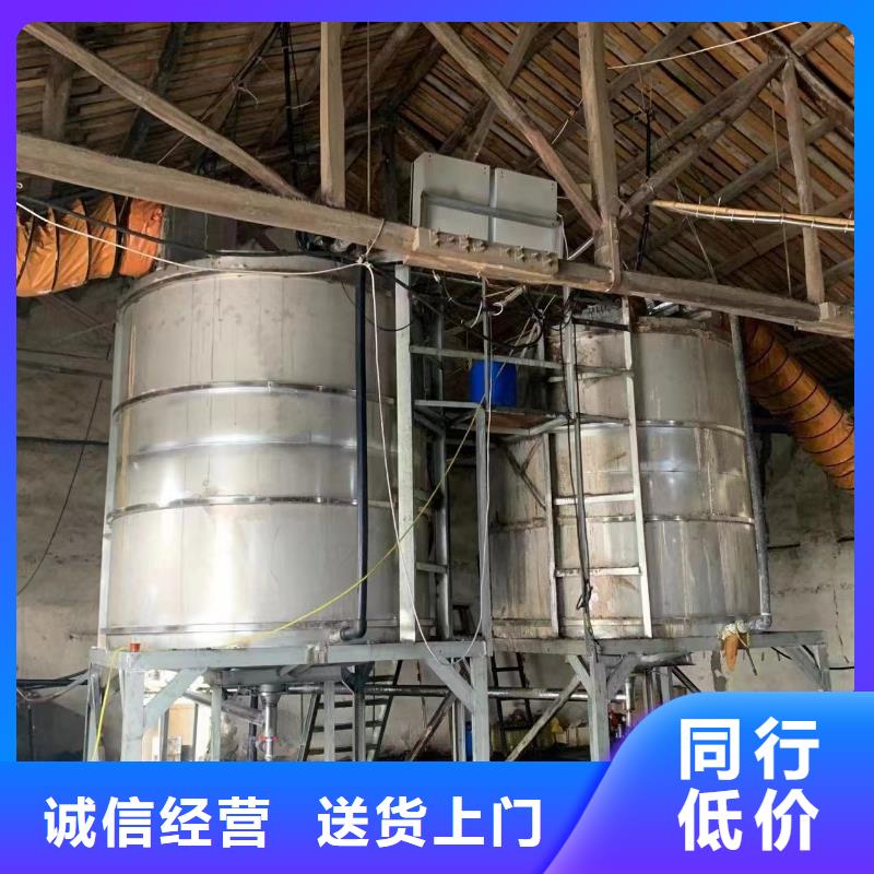 乙酸钠-沉淀剂按需定制真材实料