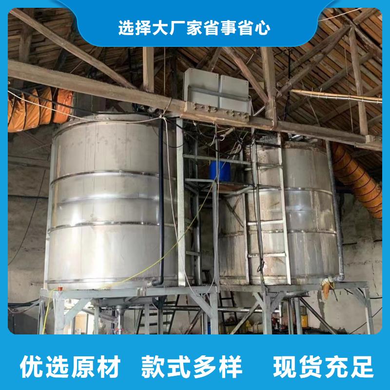 污水处理絮凝剂-视频-污水处理絮凝剂_云南省丽江市市场覆盖古城|永胜|大理|德宏|迪庆|玉溪|曲靖|西双版纳|昆明等
