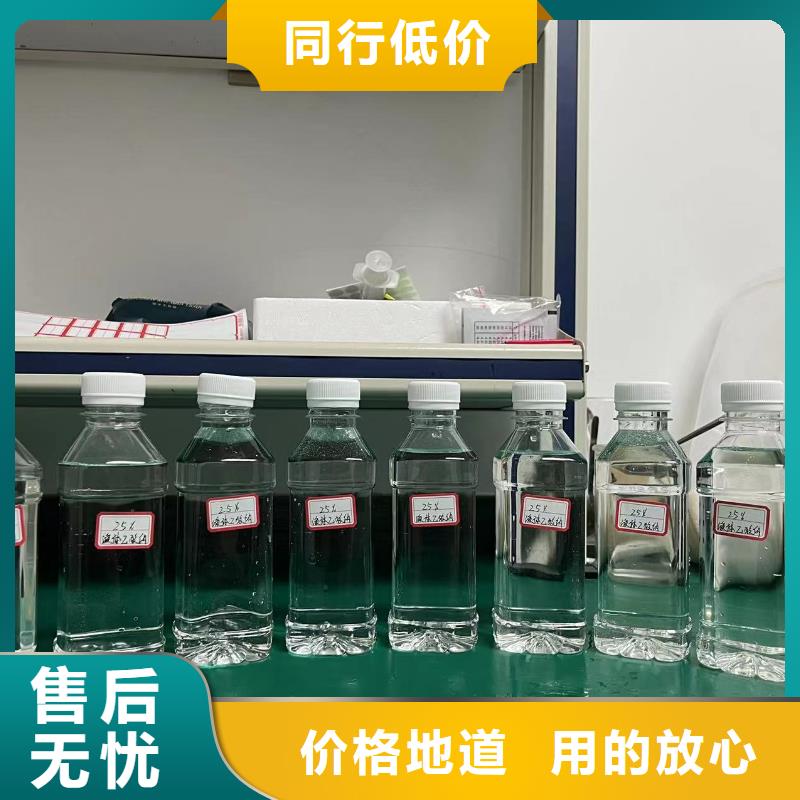 【乙酸钠】,无烟煤滤料多家仓库发货