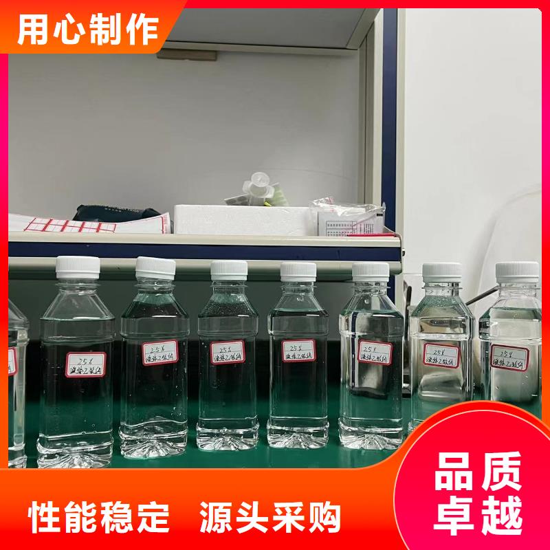 乙酸钠 粘土生物陶粒滤料重信誉厂家