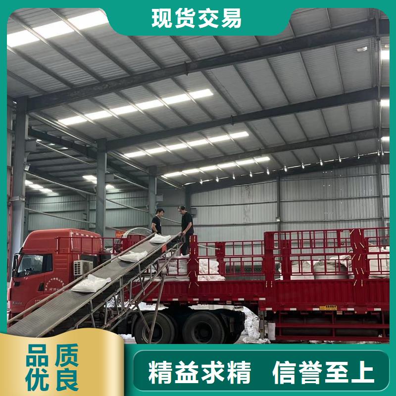 乙酸钠,氧化铁脱硫剂免费安装