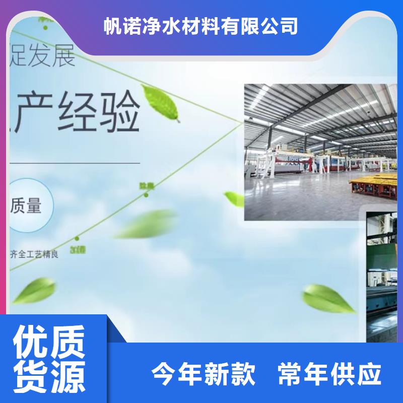乙酸钠净水材料颜色尺寸款式定制